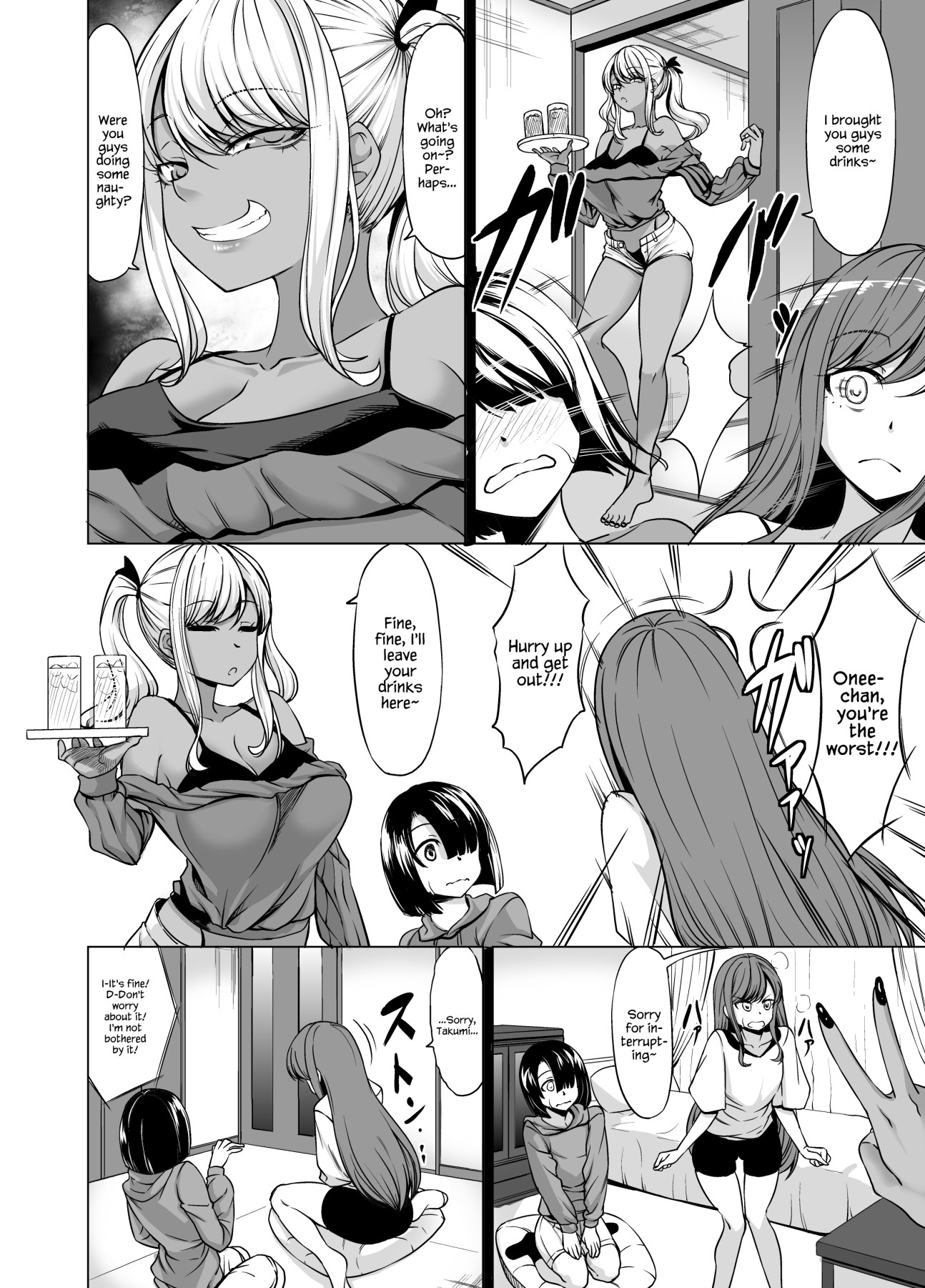 Hentai Manga Comic-Would You Rather Be With Your A-Cup Girlfriend Or A Dark Skinned, J-Cup, Gyaru Onee-san?-v22m-Read-7